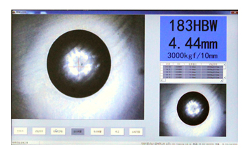 布氏硬度压痕自动测量系统